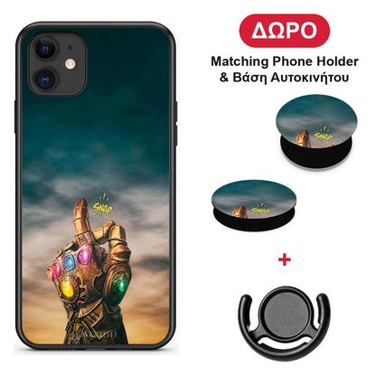 Infinity Snap - iPhone 11 θήκη + Δώρο Phone Holder & Βάση Αυτοκινήτου
