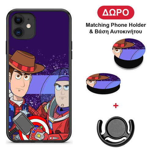 Infinity Story - iPhone 11 θήκη + Δώρο Phone Holder & Βάση Αυτοκινήτου