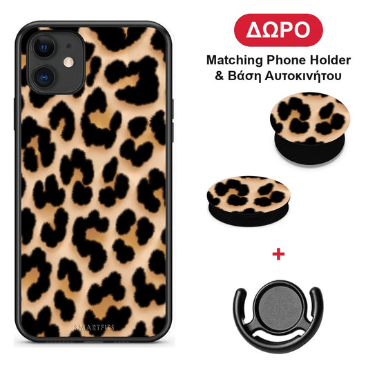 Leopard Print Tan Large - iPhone 11 θήκη + Δώρο Phone Holder & Βάση Αυτοκινήτου