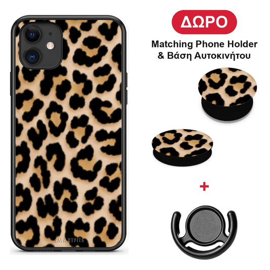 Leopard Print Tan Small - iPhone 11 θήκη + Δώρο Phone Holder & Βάση Αυτοκινήτου