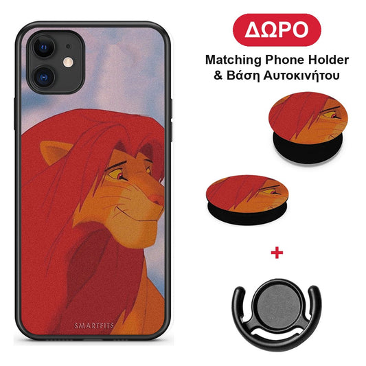 Lion Love 1 - iPhone 11 θήκη + Δώρο Phone Holder & Βάση Αυτοκινήτου