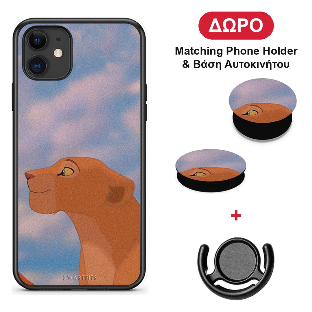 Lion Love 2 - iPhone 11 θήκη + Δώρο Phone Holder & Βάση Αυτοκινήτου