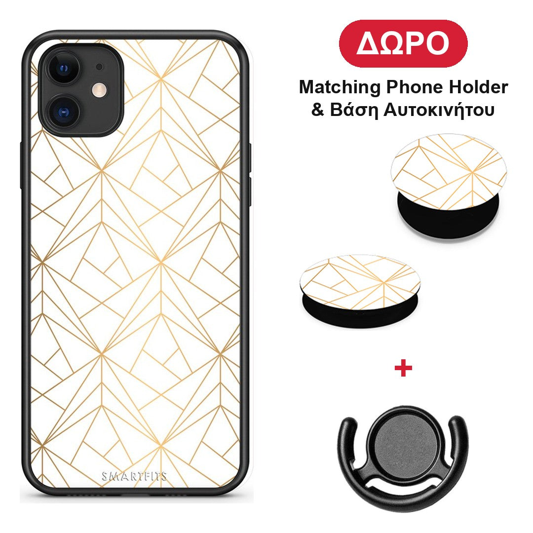 Geometric Luxury White - iPhone 11 θήκη + Δώρο Phone Holder & Βάση Αυτοκινήτου
