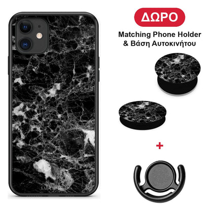 Marble Male - iPhone 11 θήκη + Δώρο Phone Holder & Βάση Αυτοκινήτου