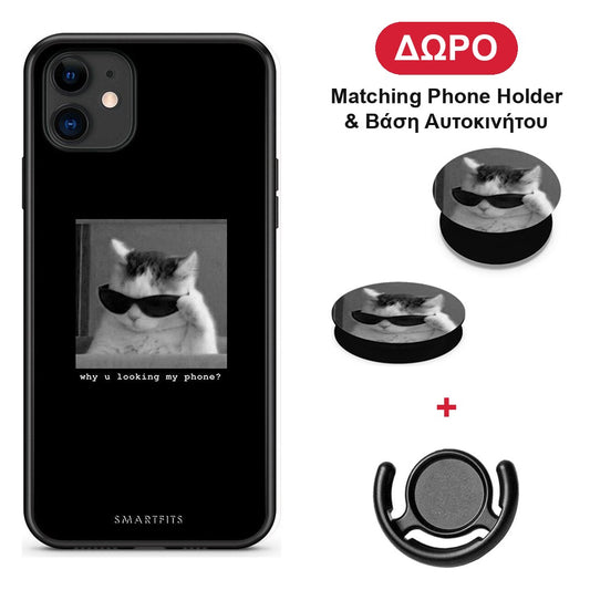 Meme Cat - iPhone 11 θήκη + Δώρο Phone Holder & Βάση Αυτοκινήτου