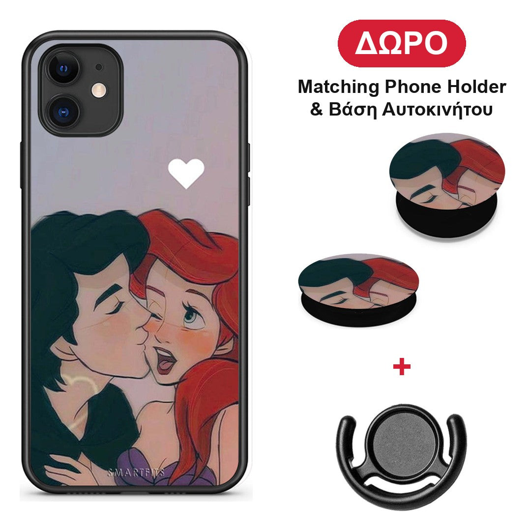 Mermaid Couple - iPhone 11 θήκη + Δώρο Phone Holder & Βάση Αυτοκινήτου