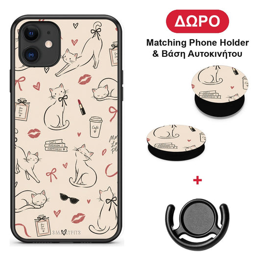 Minimal Cat and Fashion Doodles on Cream - iPhone 11 θήκη + Δώρο Phone Holder & Βάση Αυτοκινήτου