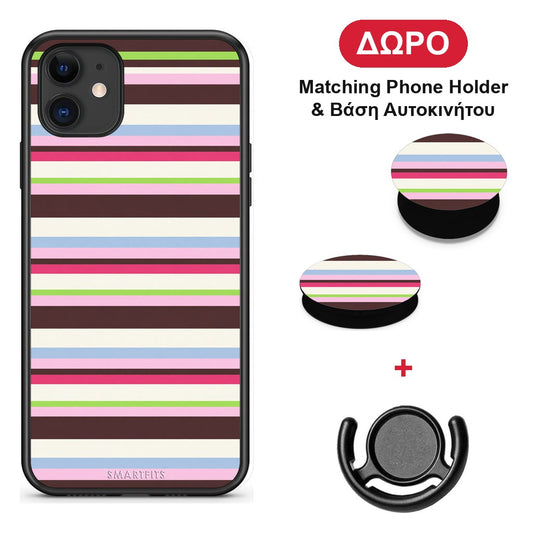 Multicolour Horizontal Stripes - iPhone 11 θήκη + Δώρο Phone Holder & Βάση Αυτοκινήτου