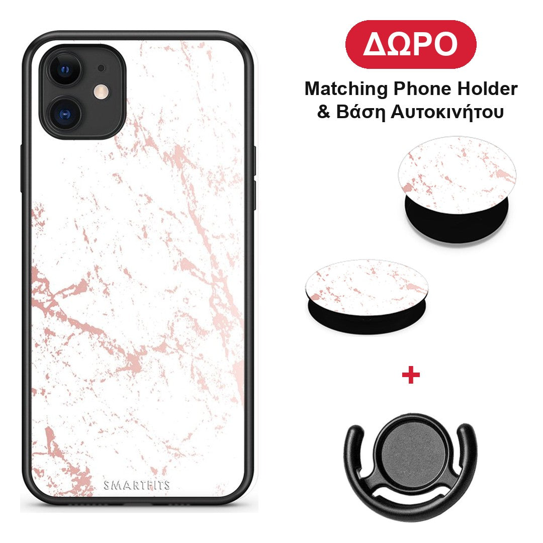 Marble Pink Splash - iPhone 11 θήκη + Δώρο Phone Holder & Βάση Αυτοκινήτου