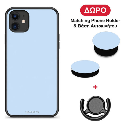Powder Blue - iPhone 11 θήκη + Δώρο Phone Holder & Βάση Αυτοκινήτου