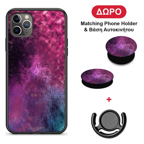 Galactic Aurora - iPhone 11 Pro θήκη + Δώρο Phone Holder & Βάση Αυτοκινήτου