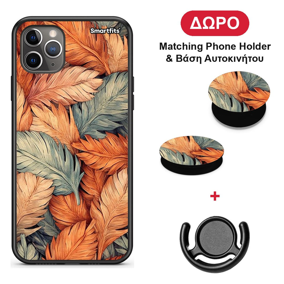 Autumn Leaves - iPhone 11 Pro θήκη + Δώρο Phone Holder & Βάση Αυτοκινήτου