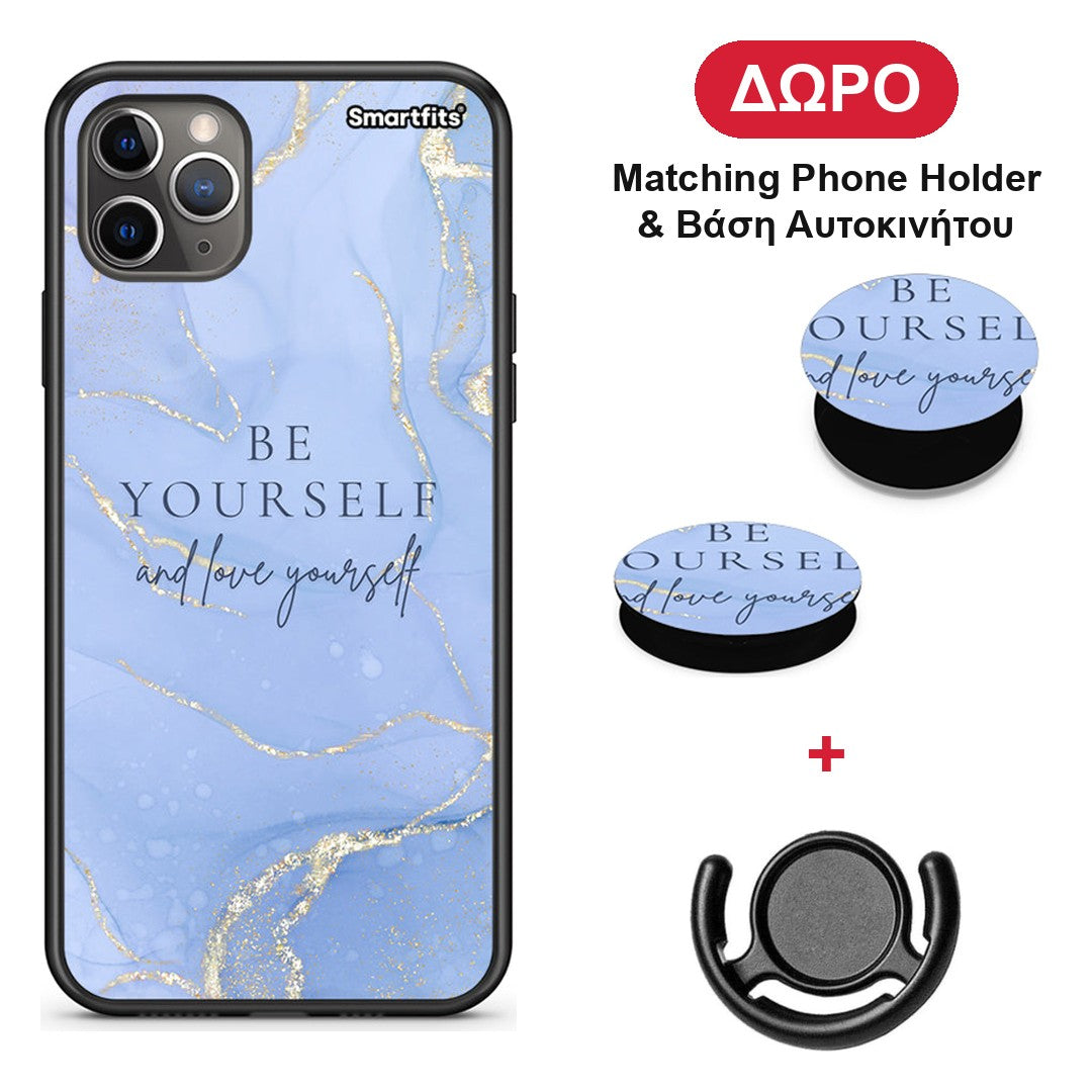 Be Yourself - iPhone 11 Pro θήκη + Δώρο Phone Holder & Βάση Αυτοκινήτου