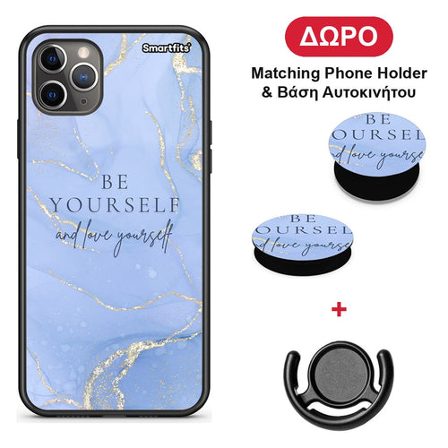 Be Yourself - iPhone 11 Pro θήκη + Δώρο Phone Holder & Βάση Αυτοκινήτου
