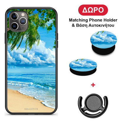 Beautiful Beach - iPhone 11 Pro θήκη + Δώρο Phone Holder & Βάση Αυτοκινήτου