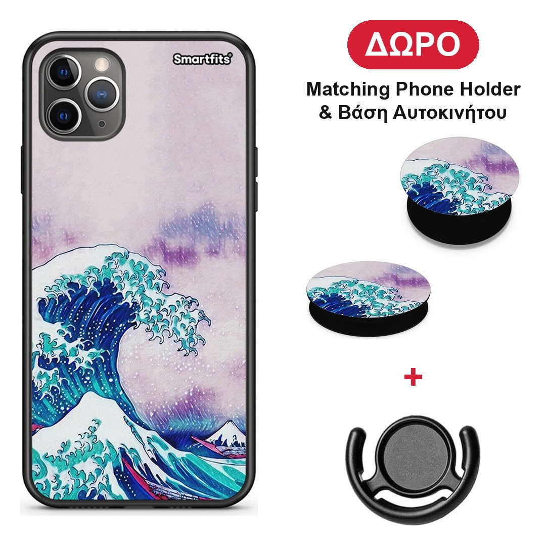 Blue Waves - iPhone 11 Pro θήκη + Δώρο Phone Holder & Βάση Αυτοκινήτου