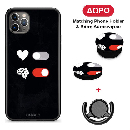 Heart Vs Brain - iPhone 11 Pro θήκη + Δώρο Phone Holder & Βάση Αυτοκινήτου