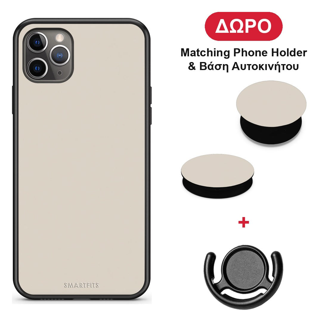 Ivory Beige - iPhone 11 Pro θήκη + Δώρο Phone Holder & Βάση Αυτοκινήτου