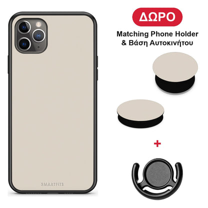 Ivory Beige - iPhone 11 Pro θήκη + Δώρο Phone Holder & Βάση Αυτοκινήτου