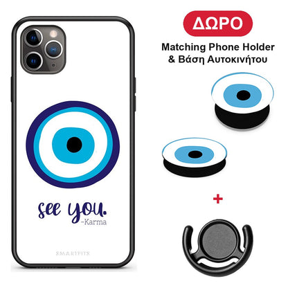 Karma Says - iPhone 11 Pro θήκη + Δώρο Phone Holder & Βάση Αυτοκινήτου