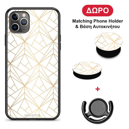Geometric Luxury White - iPhone 11 Pro θήκη + Δώρο Phone Holder & Βάση Αυτοκινήτου