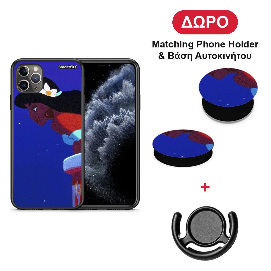 Alladin And Jasmine Love 2 - iPhone 11 Pro Max θήκη + Δώρο Phone Holder & Βάση Αυτοκινήτου