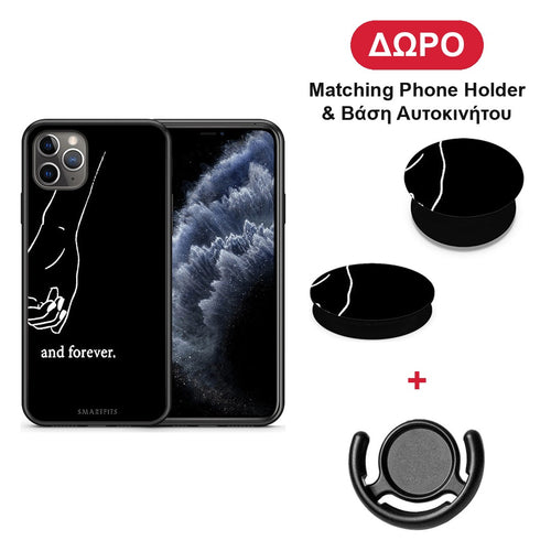 Always & Forever 2 - iPhone 11 Pro Max θήκη + Δώρο Phone Holder & Βάση Αυτοκινήτου