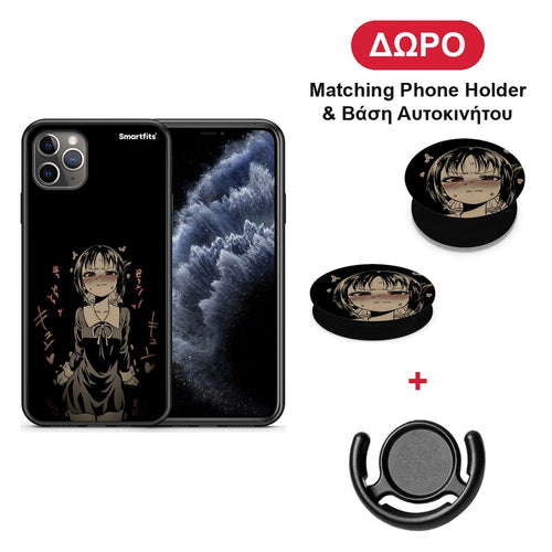 Anime Girl - iPhone 11 Pro Max θήκη + Δώρο Phone Holder & Βάση Αυτοκινήτου