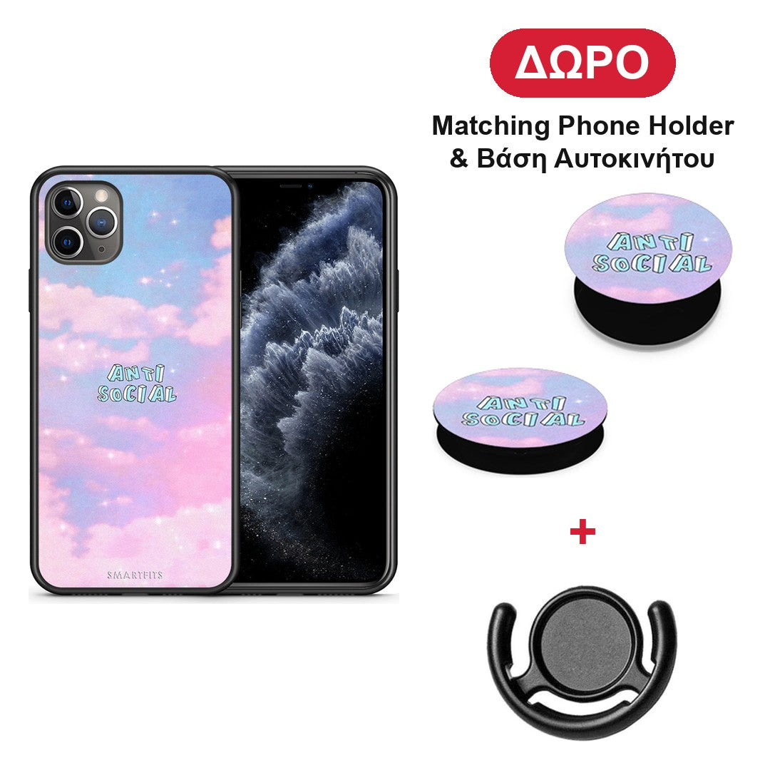 Anti Social - iPhone 11 Pro Max θήκη + Δώρο Phone Holder & Βάση Αυτοκινήτου