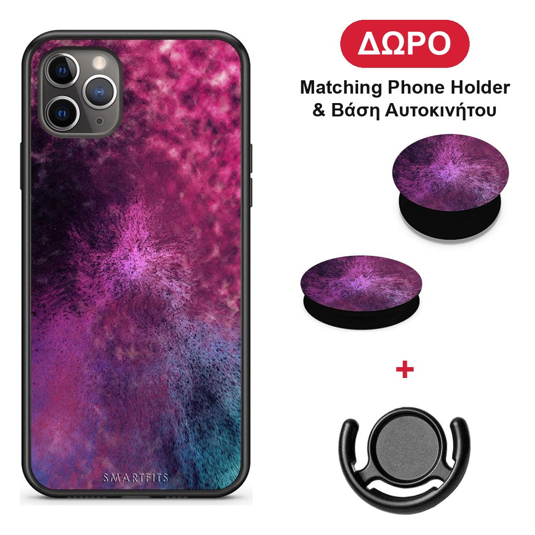 Galactic Aurora - iPhone 11 Pro Max θήκη + Δώρο Phone Holder & Βάση Αυτοκινήτου