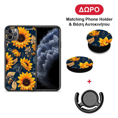 Autumn Sunflowers - iPhone 11 Pro Max θήκη + Δώρο Phone Holder & Βάση Αυτοκινήτου