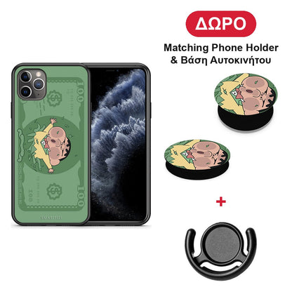 Big Money - iPhone 11 Pro Max θήκη + Δώρο Phone Holder & Βάση Αυτοκινήτου