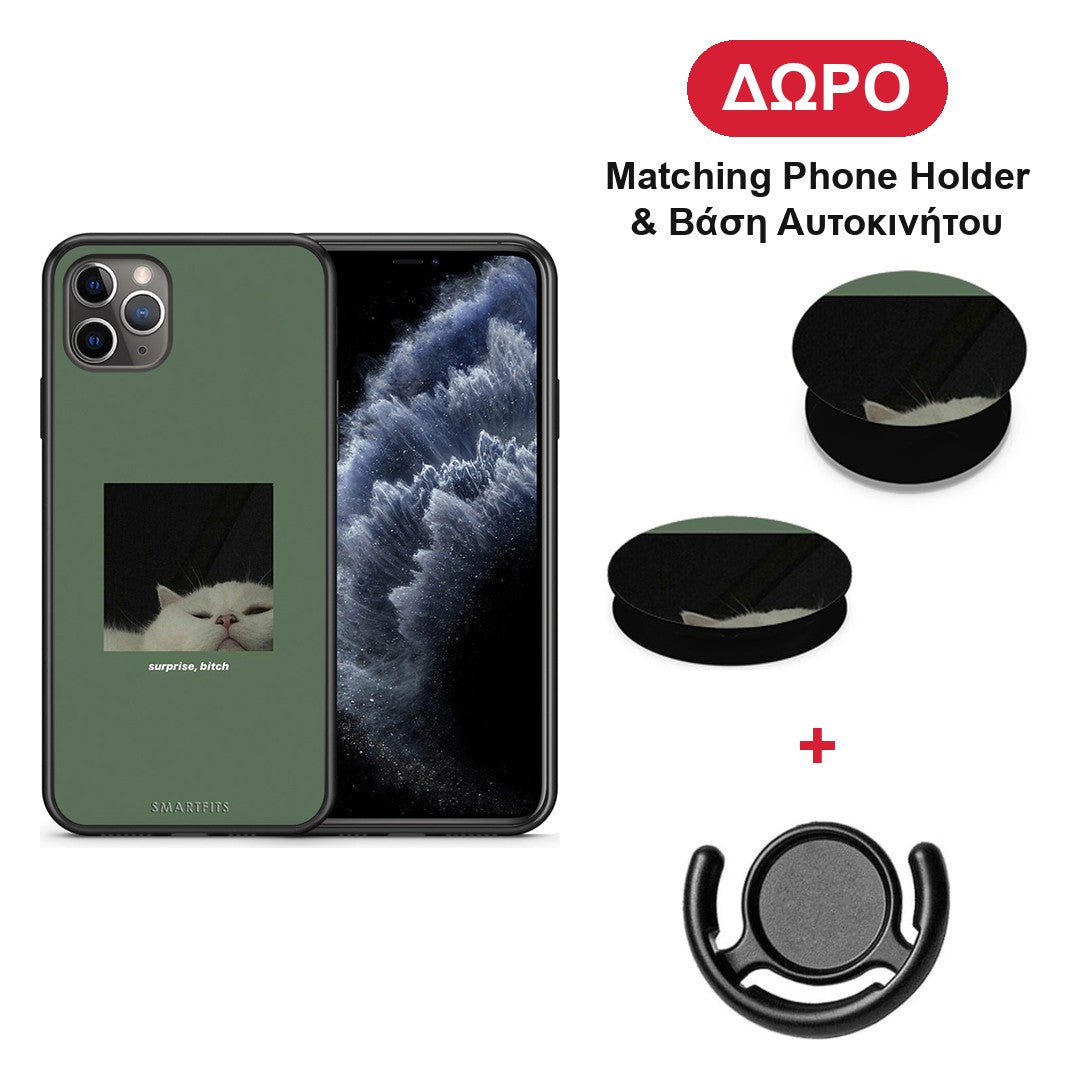 Bitch Surprise - iPhone 11 Pro Max θήκη + Δώρο Phone Holder & Βάση Αυτοκινήτου