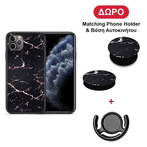 Marble Black Rosegold - iPhone 11 Pro Max θήκη + Δώρο Phone Holder & Βάση Αυτοκινήτου