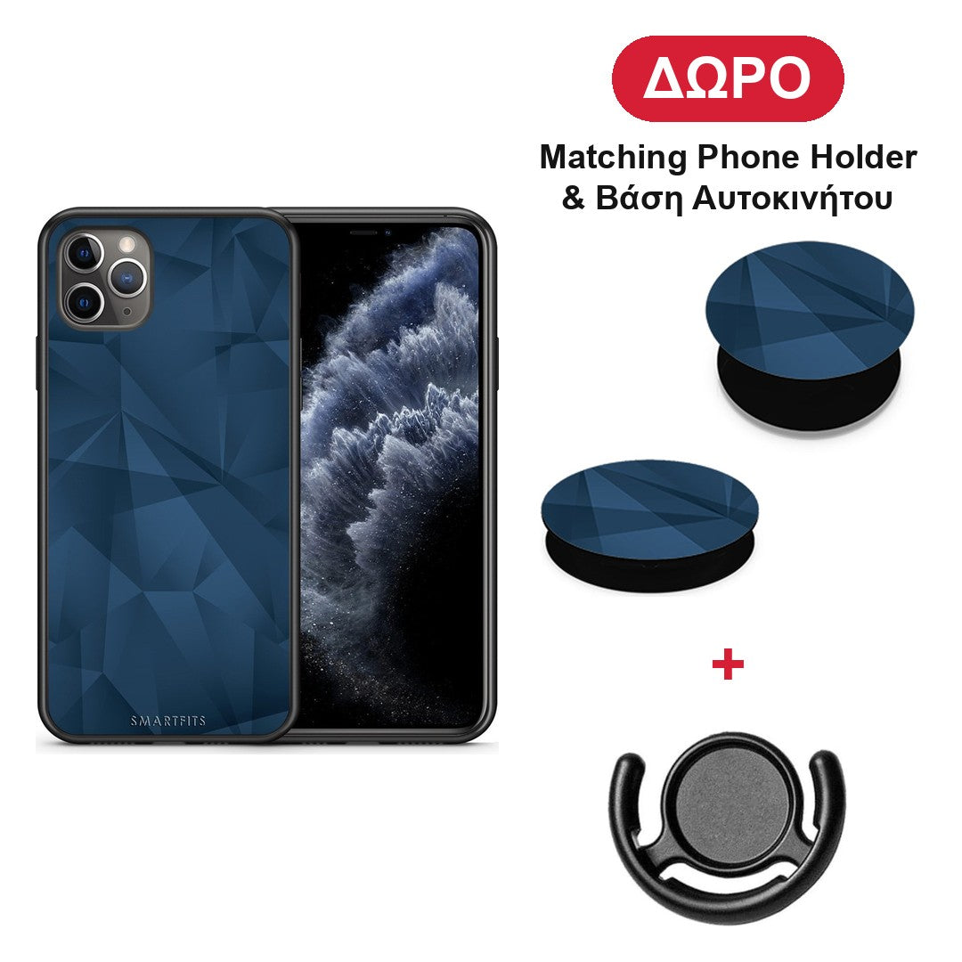 Geometric Blue Abstract - iPhone 11 Pro Max θήκη + Δώρο Phone Holder & Βάση Αυτοκινήτου