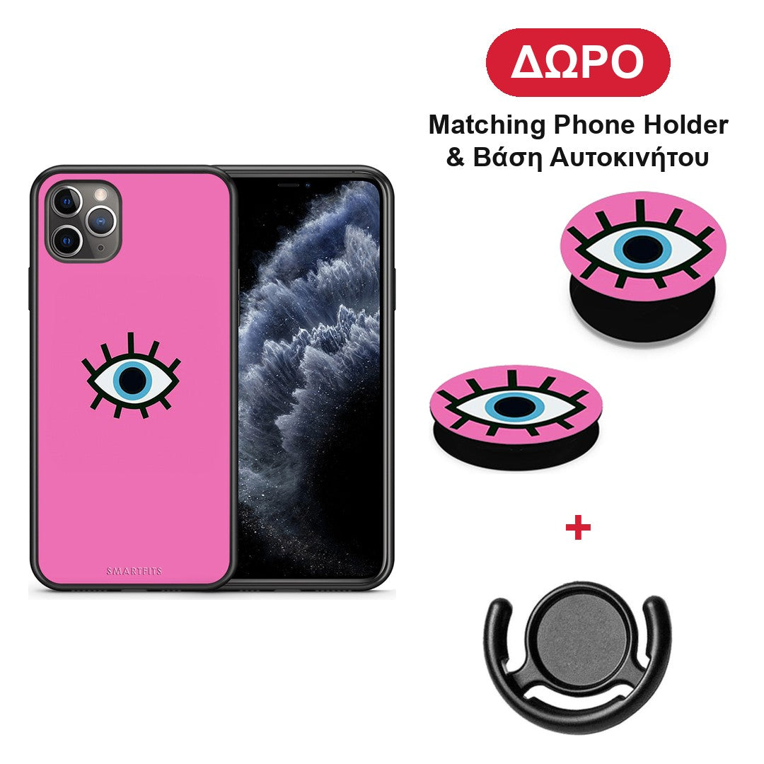 Blue Eye Pink - iPhone 11 Pro Max θήκη + Δώρο Phone Holder & Βάση Αυτοκινήτου
