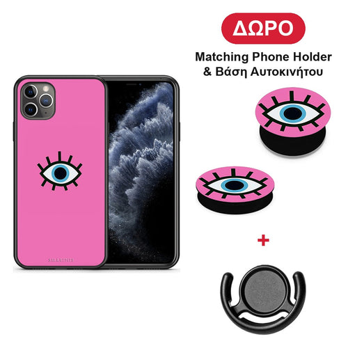 Blue Eye Pink - iPhone 11 Pro Max θήκη + Δώρο Phone Holder & Βάση Αυτοκινήτου