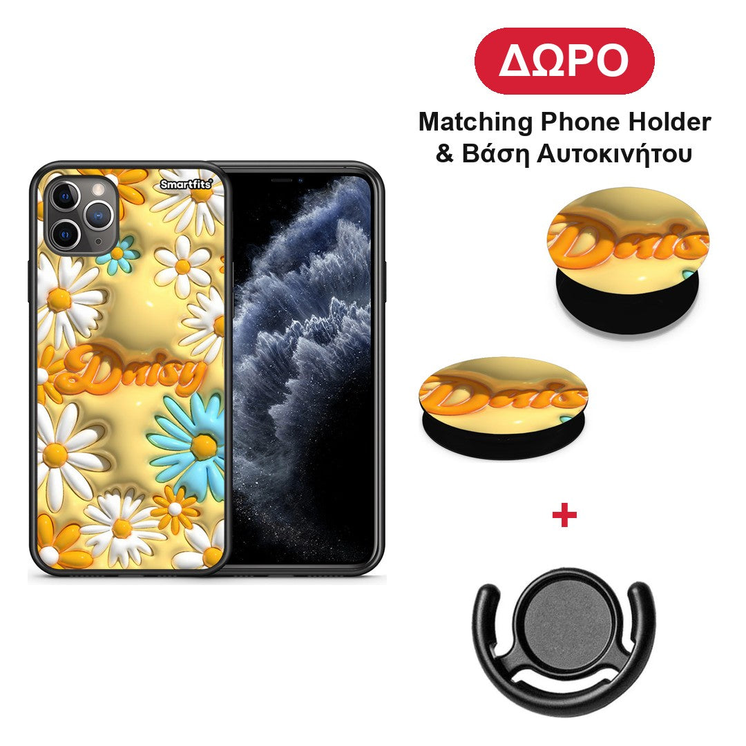 Bubble Daisies - iPhone 11 Pro Max θήκη + Δώρο Phone Holder & Βάση Αυτοκινήτου