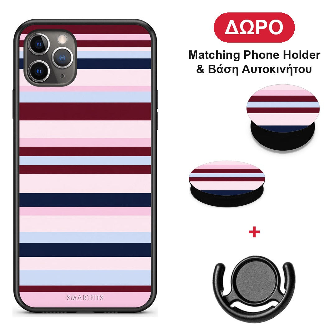 Burgundy Pink and Blue Horizontal Stripes - iPhone 11 Pro Max θήκη + Δώρο Phone Holder & Βάση Αυτοκινήτου