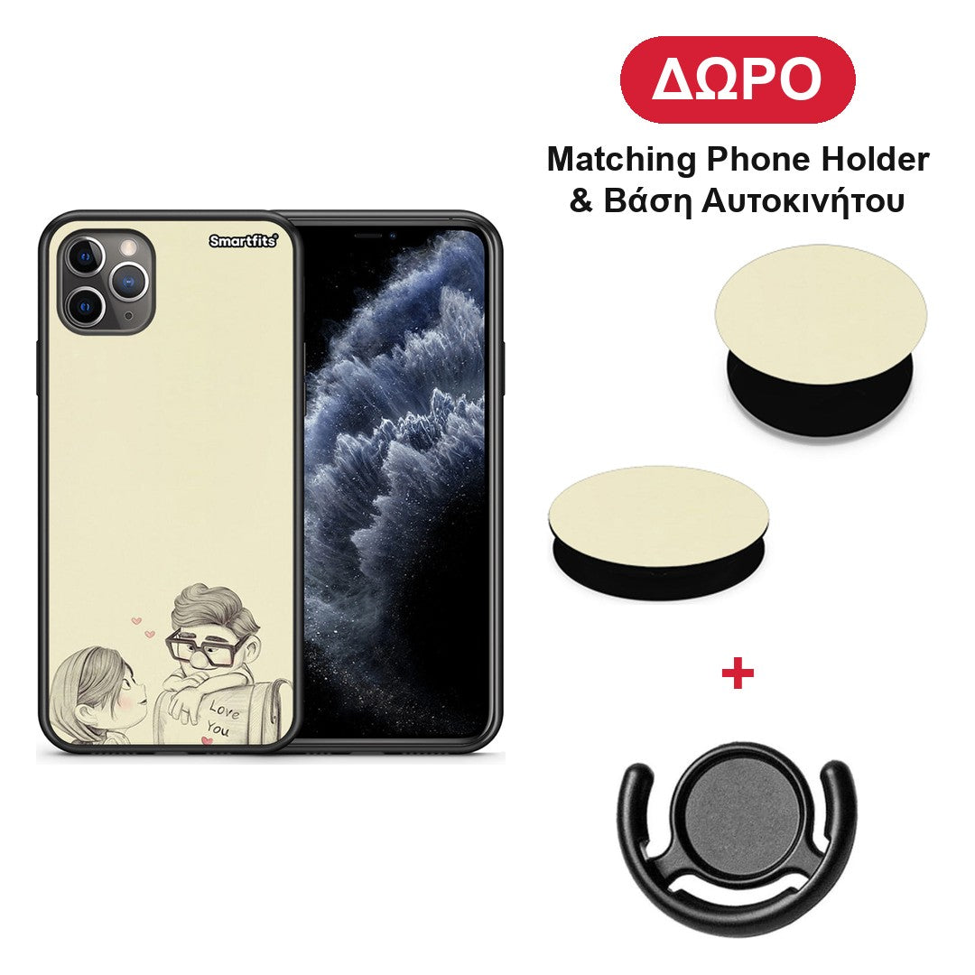 Carl And Ellie - iPhone 11 Pro Max θήκη + Δώρο Phone Holder & Βάση Αυτοκινήτου