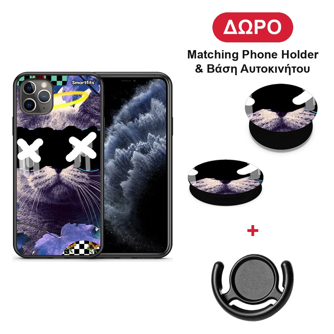 Cat Collage - iPhone 11 Pro Max θήκη + Δώρο Phone Holder & Βάση Αυτοκινήτου