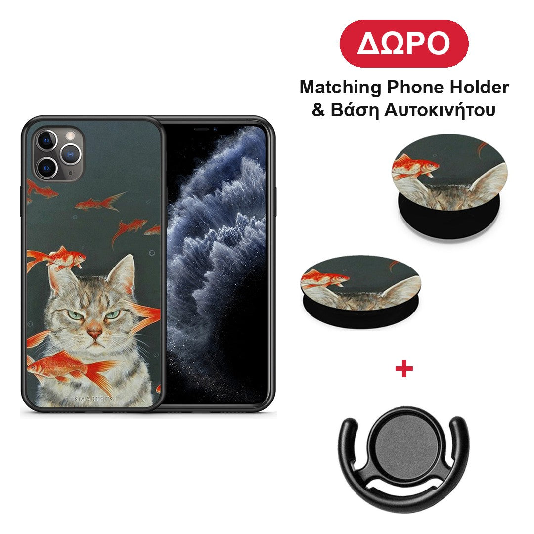 Cat Goldfish - iPhone 11 Pro Max θήκη + Δώρο Phone Holder & Βάση Αυτοκινήτου