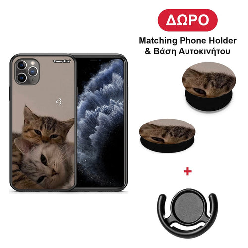 Cats In Love - iPhone 11 Pro Max θήκη + Δώρο Phone Holder & Βάση Αυτοκινήτου