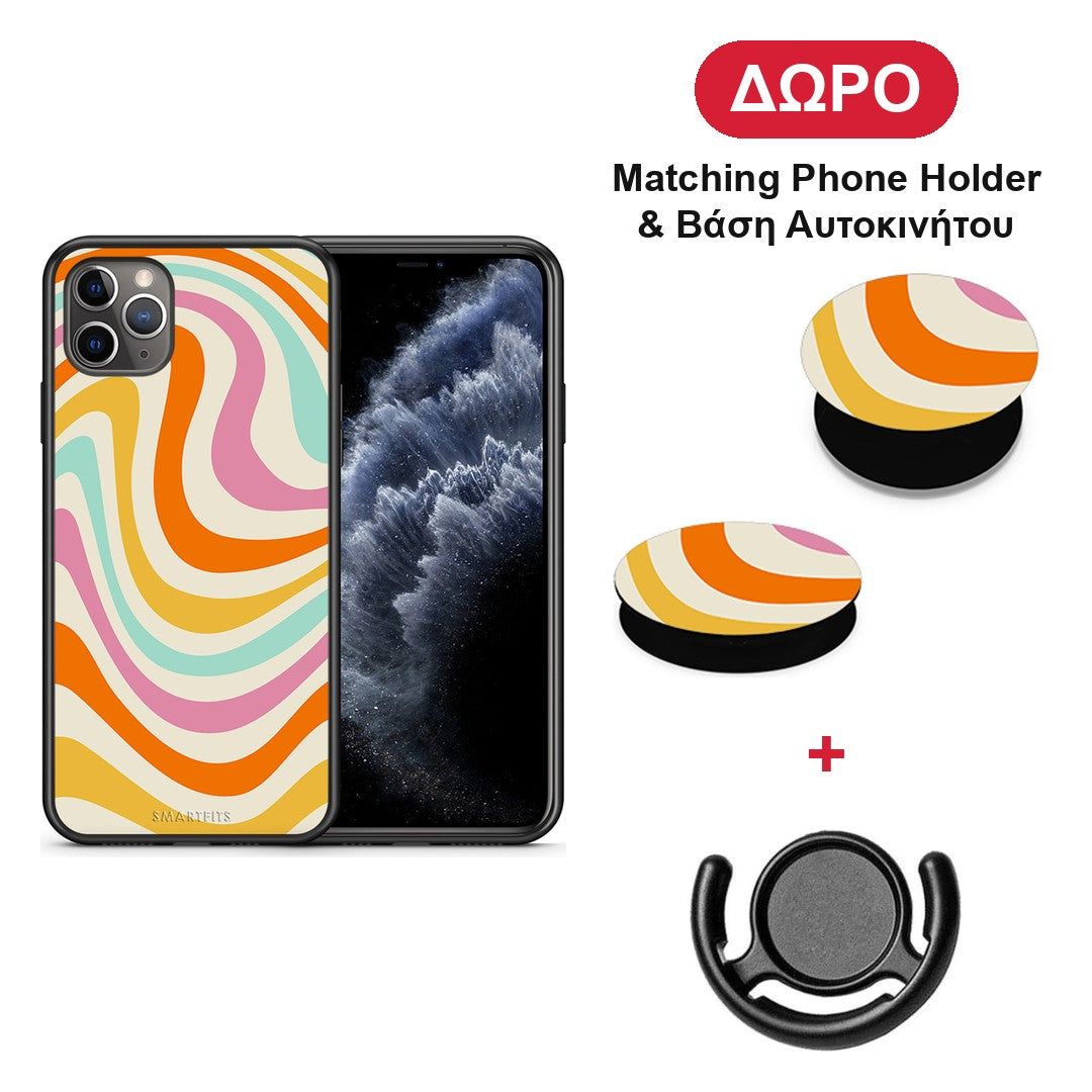 Colourful Waves - iPhone 11 Pro Max θήκη + Δώρο Phone Holder & Βάση Αυτοκινήτου