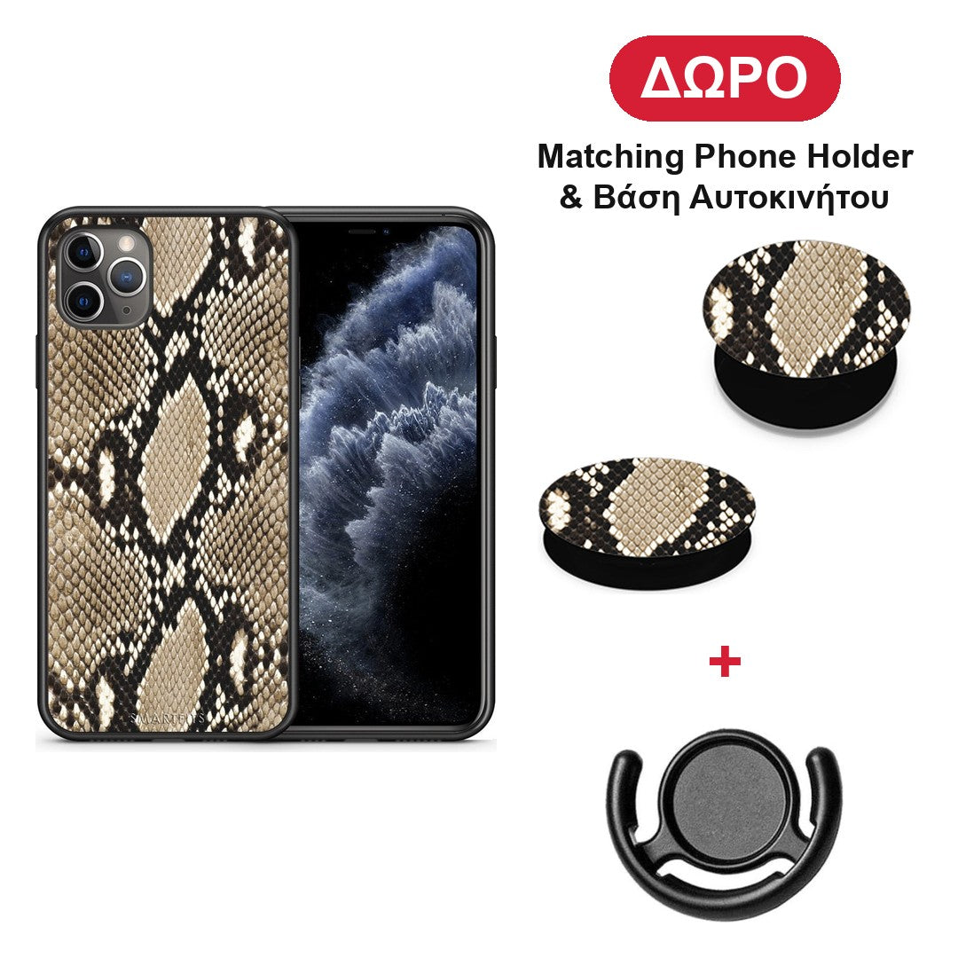 Animal Fashion Snake - iPhone 11 Pro Max θήκη + Δώρο Phone Holder & Βάση Αυτοκινήτου
