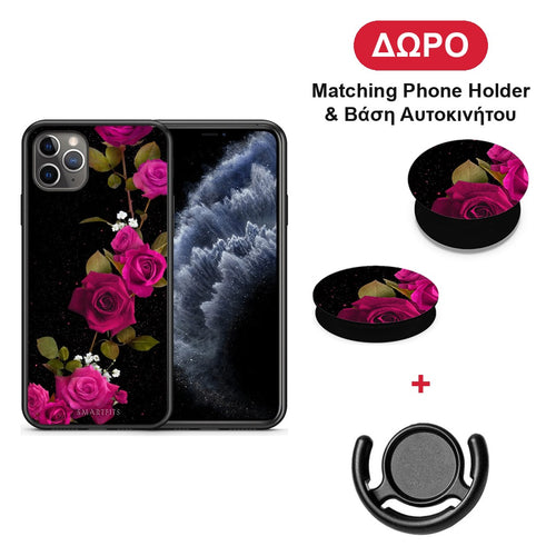 Flower Red Roses - iPhone 11 Pro Max θήκη + Δώρο Phone Holder & Βάση Αυτοκινήτου