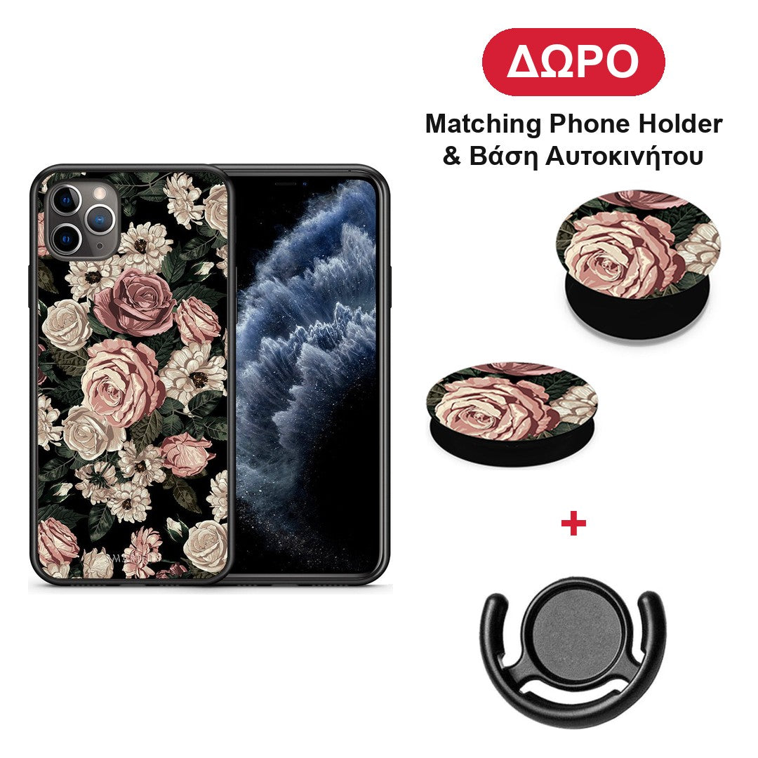 Flower Wild Roses - iPhone 11 Pro Max θήκη + Δώρο Phone Holder & Βάση Αυτοκινήτου