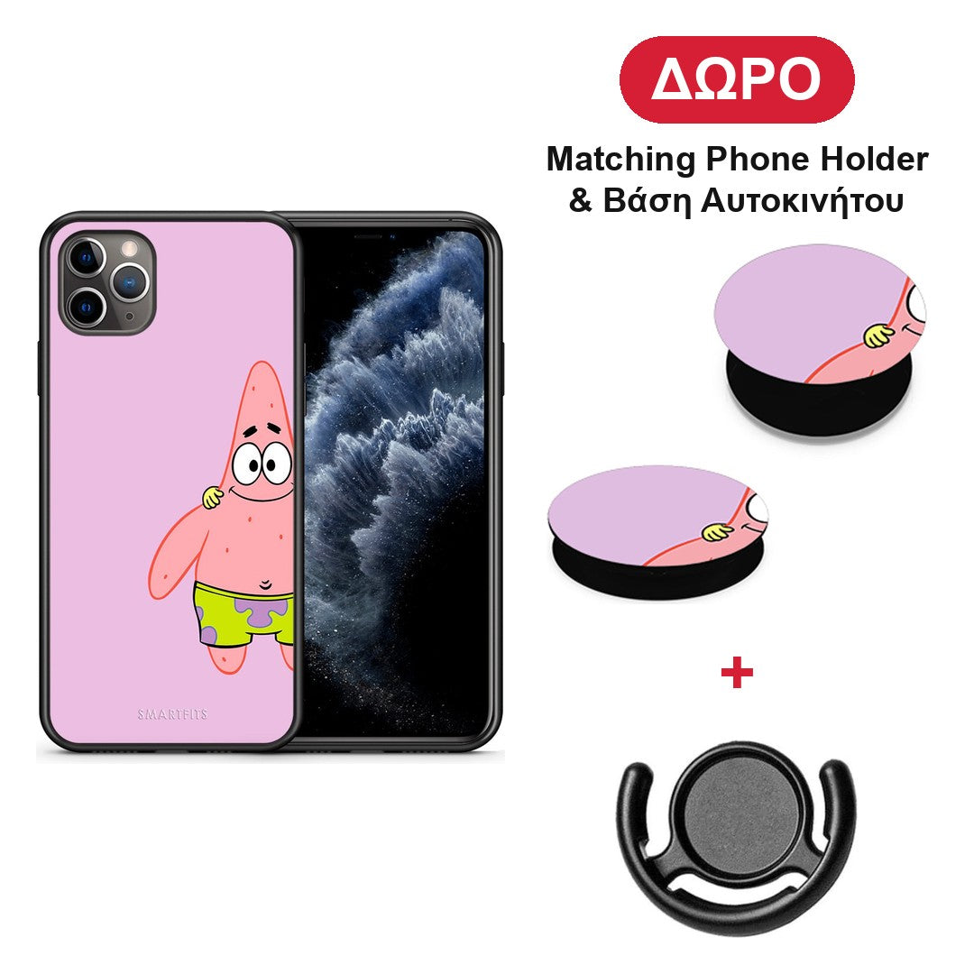Friends Patrick - iPhone 11 Pro Max θήκη + Δώρο Phone Holder & Βάση Αυτοκινήτου