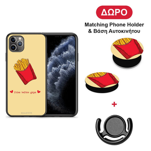 Fries Before Guys - iPhone 11 Pro Max θήκη + Δώρο Phone Holder & Βάση Αυτοκινήτου
