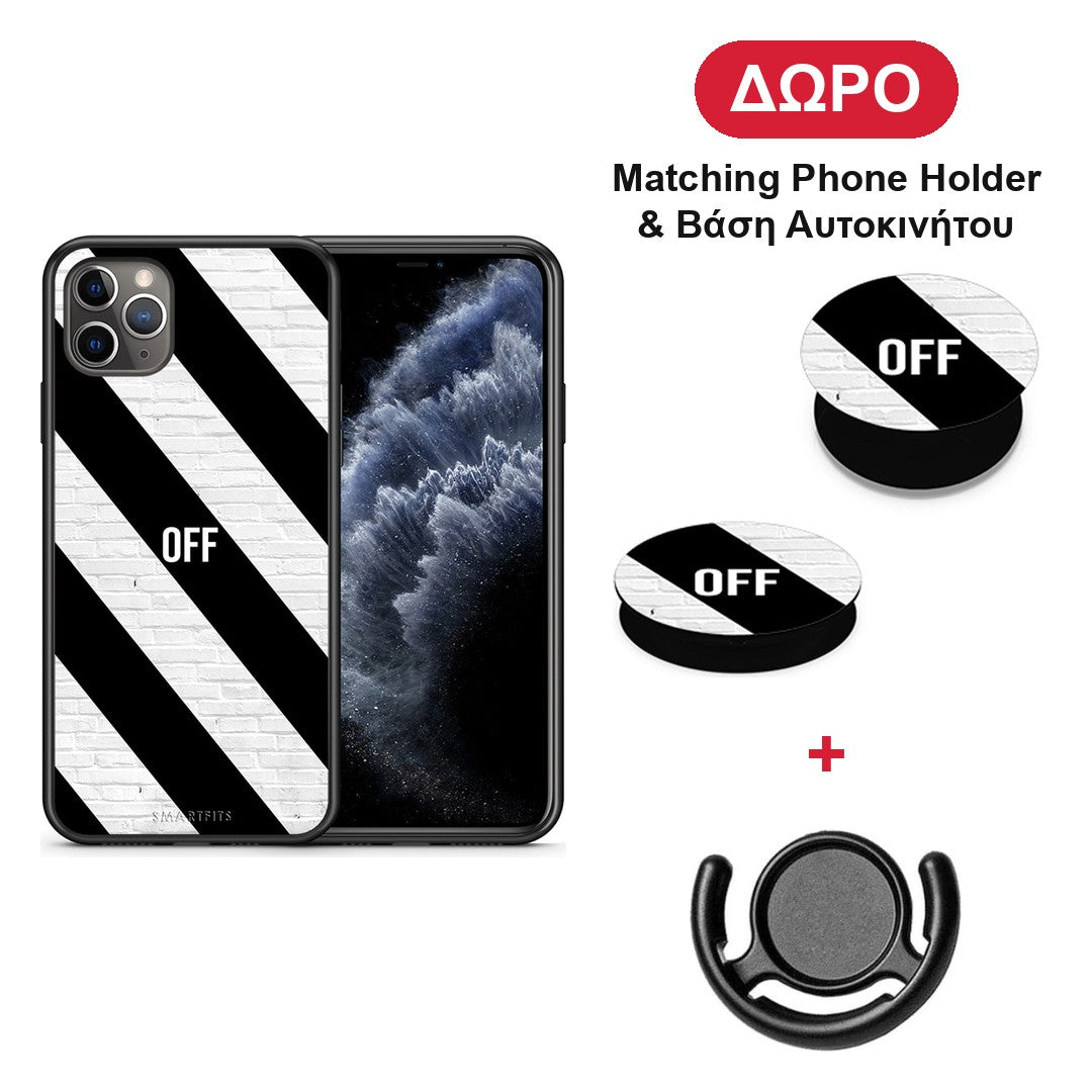 Get Off - iPhone 11 Pro Max θήκη + Δώρο Phone Holder & Βάση Αυτοκινήτου